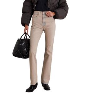 SLVRLAKE | Women’s Charlotte Bootcut Jeans in Sunset Drive Size 27